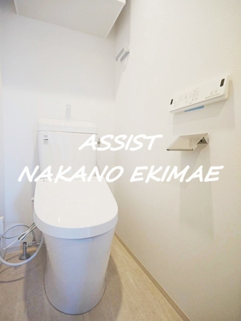 ウェルスクエア方南町のトイレ