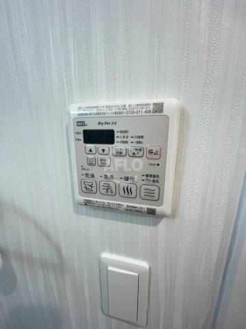 ワールドアイ大阪城EASTⅡの設備|ワールドアイ大阪城EASTII　浴室乾燥