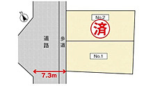 【土地図】 | 安佐南区八木９丁目