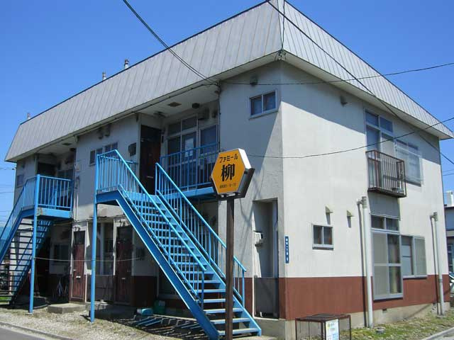 ファミール柳