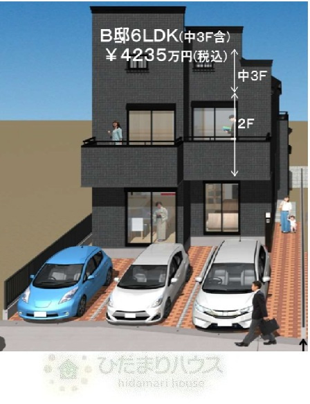 ビックホームズ梅郷第12期2邸　新築戸建　B邸