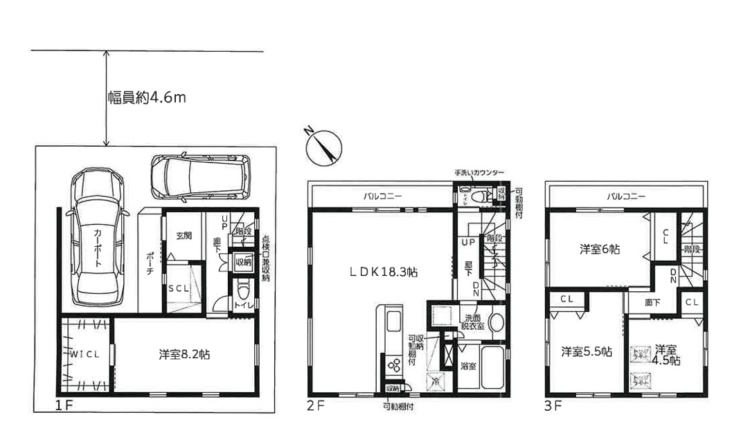 南甲子園2丁目　新築戸建の間取り