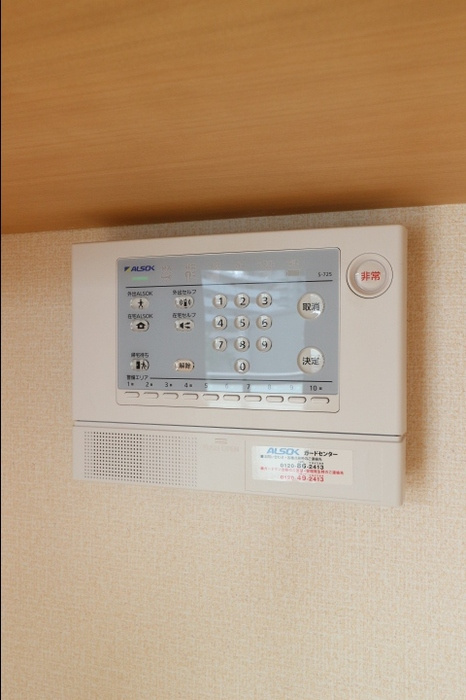 クレシアコートのセキュリティ