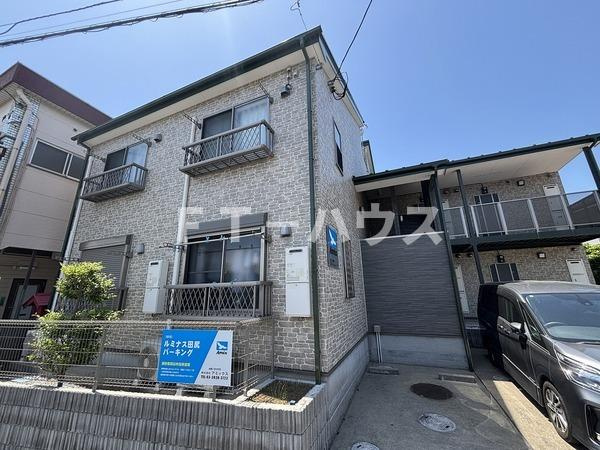 ルミナス田尻のその他共用部分