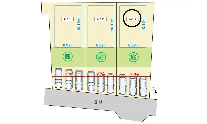 八幡東2丁目