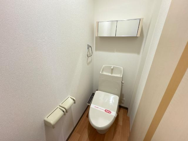 サンコート長束のトイレ|トイレ
