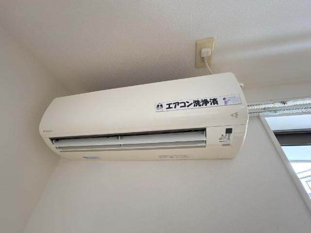 サンコート長束の設備|エアコン