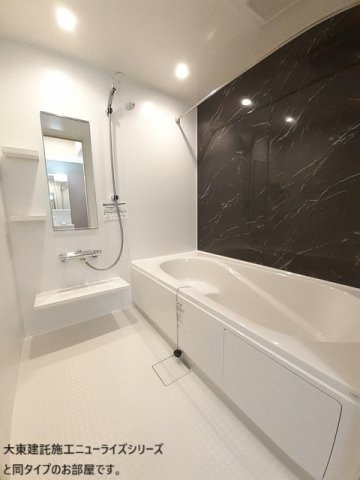 エトワールＡの浴室|お風呂です