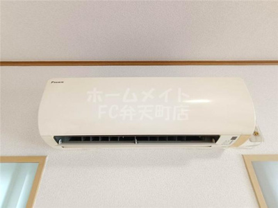 【設備】 | アンシャンテ | エアコン付きです