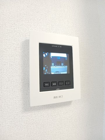 雅　Ａ棟の設備