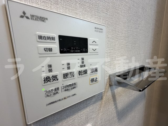 ウイルコート大今里西の設備