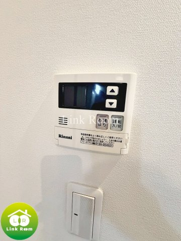 緑3丁目マンションのその他