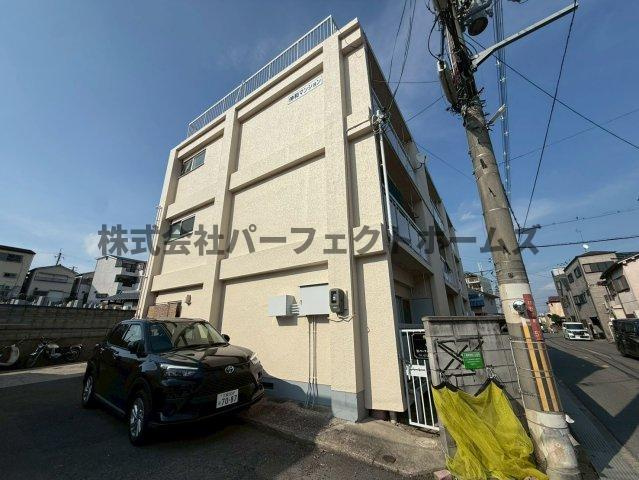 伸和マンション