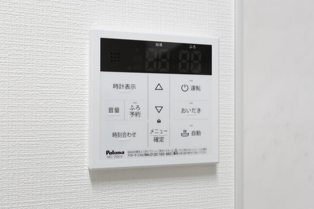 Levare(レヴァーレ）の設備