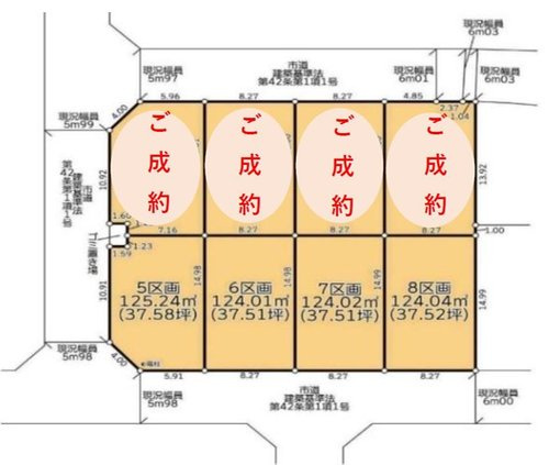 【KEIAI　Grace】小平市小川西町３期の区画図