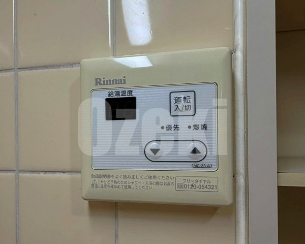 ルミエール南越谷の設備