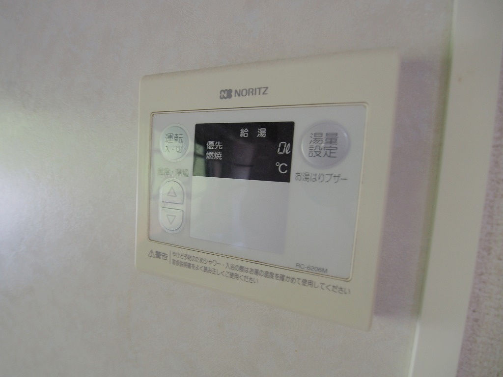 セジュール大町西の浴室