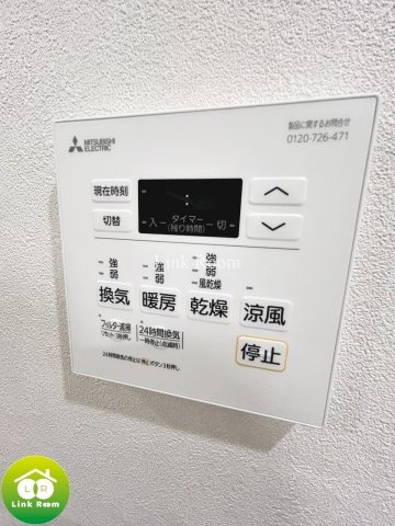 Grand,Forks清澄白河のその他