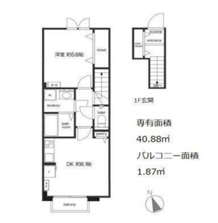 【間取り】 | サンタ　クルーズ　ヴィラ　久我山 | ☆間取り☆