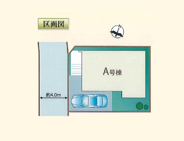【区画図】の画像