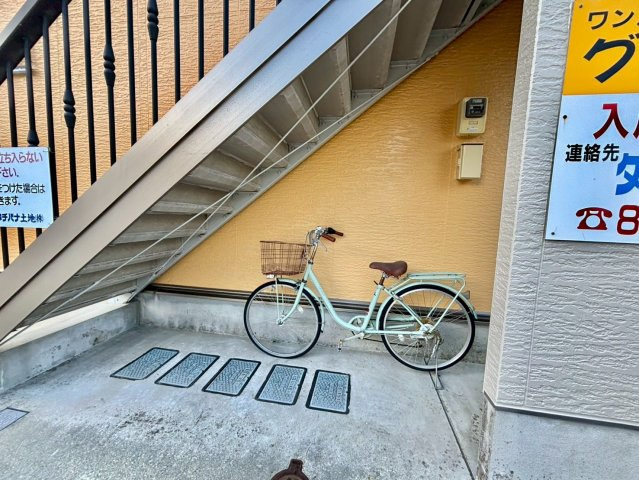 グレース・Ｍのその他共用部分