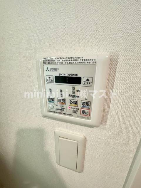 ＲＪＲ堺筋本町タワーの設備