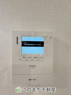 【セキュリティ】 | クライン小山市間々田第4期　  | お子様のお留守番や急な来訪者にも安心対応☆録画機能付きTVモニターホン☆
