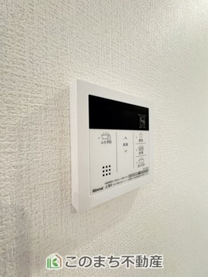 【設備】 | クライン小山市間々田第4期　  | オートバス機能はボタン一つで設定した温度・湯量のお湯張りが自動でできます。