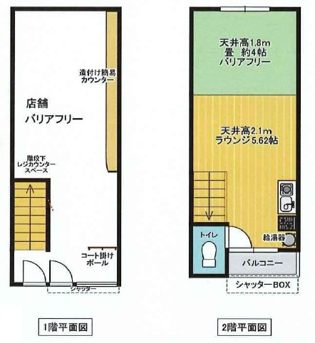 空堀商店街裏路地1棟店舗の間取り