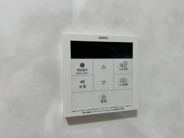 ワコーレ朝霧シーサイトヒルズのその他