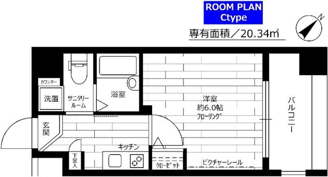 【間取り】 | ステージファースト上池台