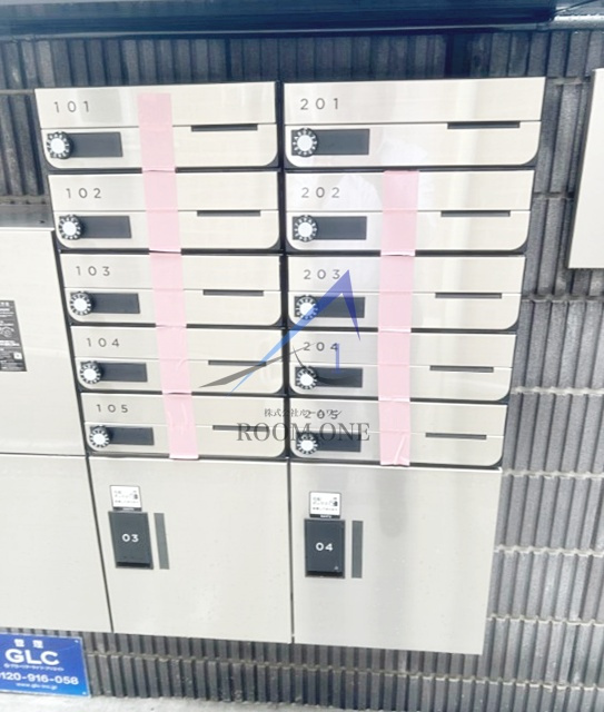 カメリ阿佐ヶ谷のその他共用部分|集合ポストです。