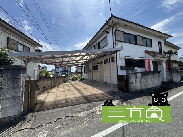 高崎市江木町　中古住宅