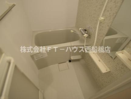 ARABESQUE（アラベスク）の浴室