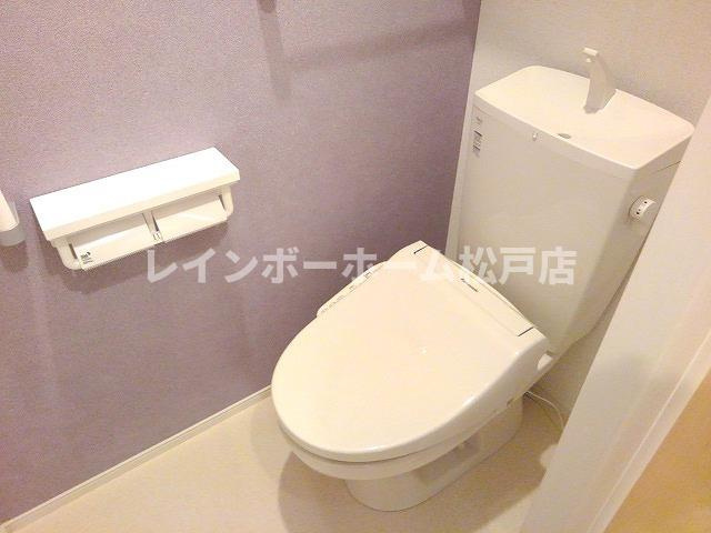 【非対面対応】接客・申込・契約オンライン！LINE×相談可！のトイレ
