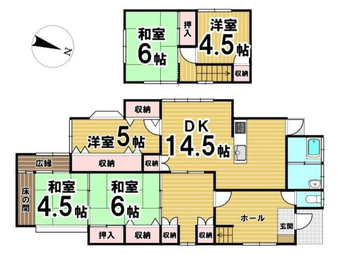 那珂川市恵子5丁目 中古戸建の間取り|※間取図と現況が異なる場合は現況を優先いたします