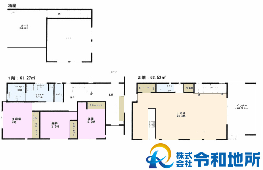 新築戸建　藤沢市辻堂新町2丁目の間取り