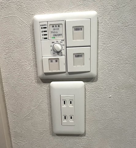 【設備】 | 茅ヶ崎市中海岸3丁目中古戸建 | 浴室スイッチ