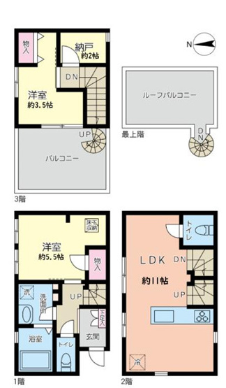【間取り】 | 茅ヶ崎市中海岸3丁目中古戸建 | 2SLDK+バルコニー