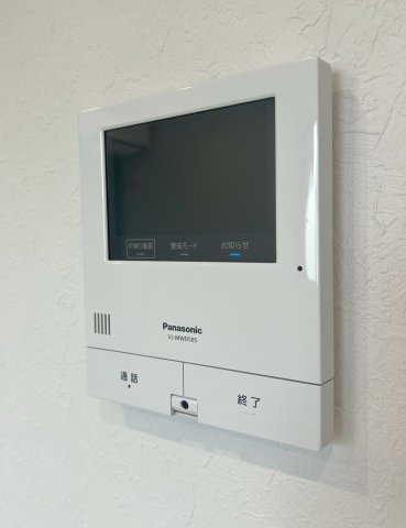 【設備】 | 茅ヶ崎市中海岸3丁目中古戸建 | モニター付きインターホン