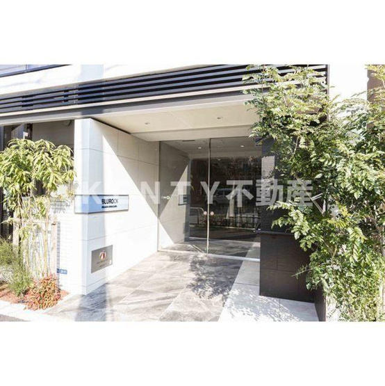【エントランス】 | ＢｌｕＲｏｃｋ東品川 | ゆとりのあるエントランスです