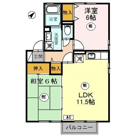 サンクレスト陽明　Ａの間取り