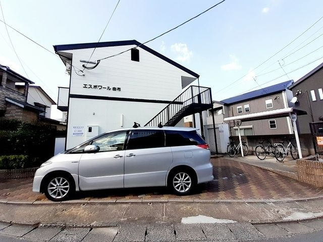 エスポワール由布のその他