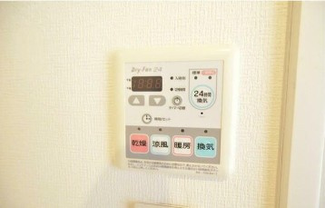 【設備】 | エクセレントシティ中野鷺宮