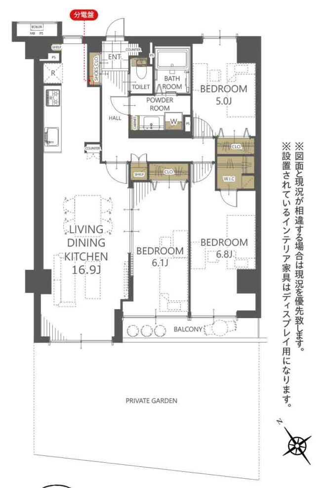 グリーンパーク戸塚ヒルズイースト【仲介手数料無料】