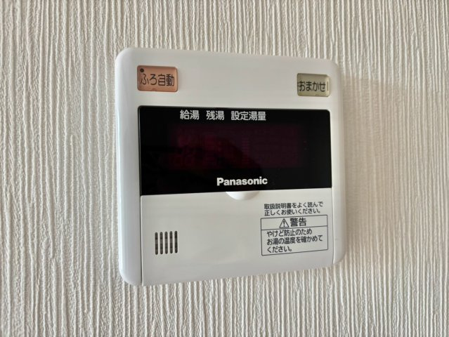 グランド　ソレーユの設備