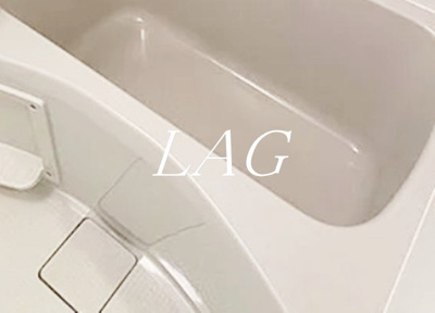 【浴室】 | クラヴィエ上町 | お風呂です。