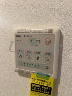 【設備】 | アベニール青井