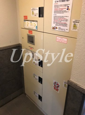 【その他共用部分】 | グラントゥルース東向島