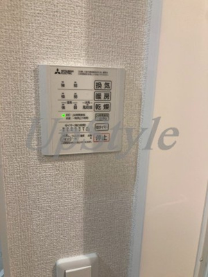 【設備】 | セレスティア皿沼